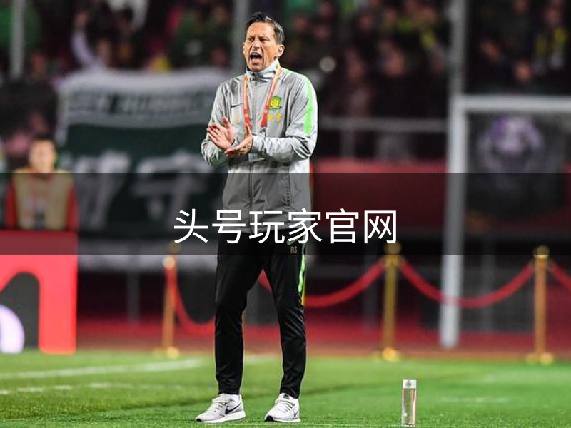 头号玩家官网概况